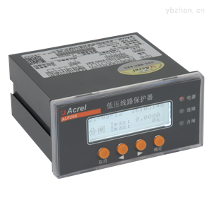 ALP200-1智能低压线路保护器标配开关量 通讯 SOE