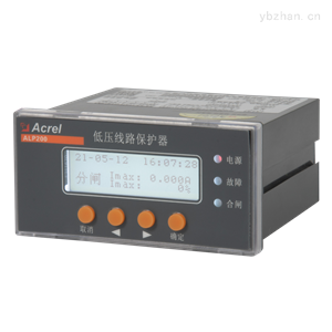 ALP200-160低压线路保护器适用于煤矿、石化、冶炼等