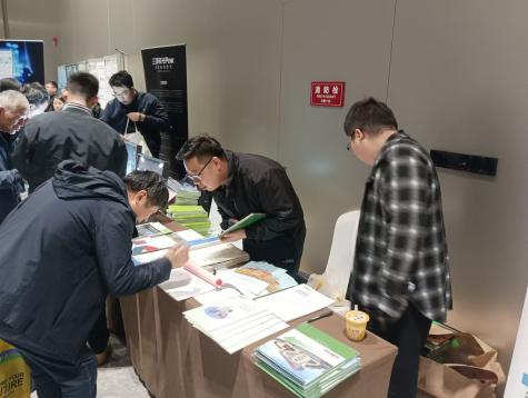 绿色创新 共筑未来|开云官方端网站登录入口受邀出席宁波市建筑电气2024年年会