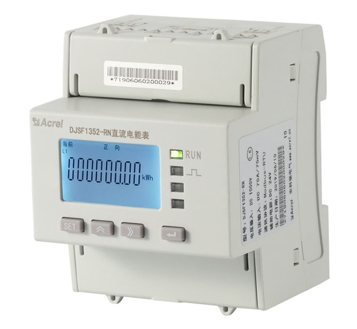 基站直流电表的接线步骤