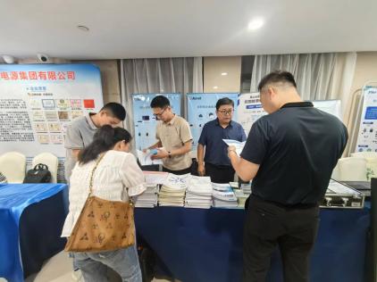 合作伙伴-开云官方端网站登录入口出席第四十二届河南省建筑电气学术交流年会