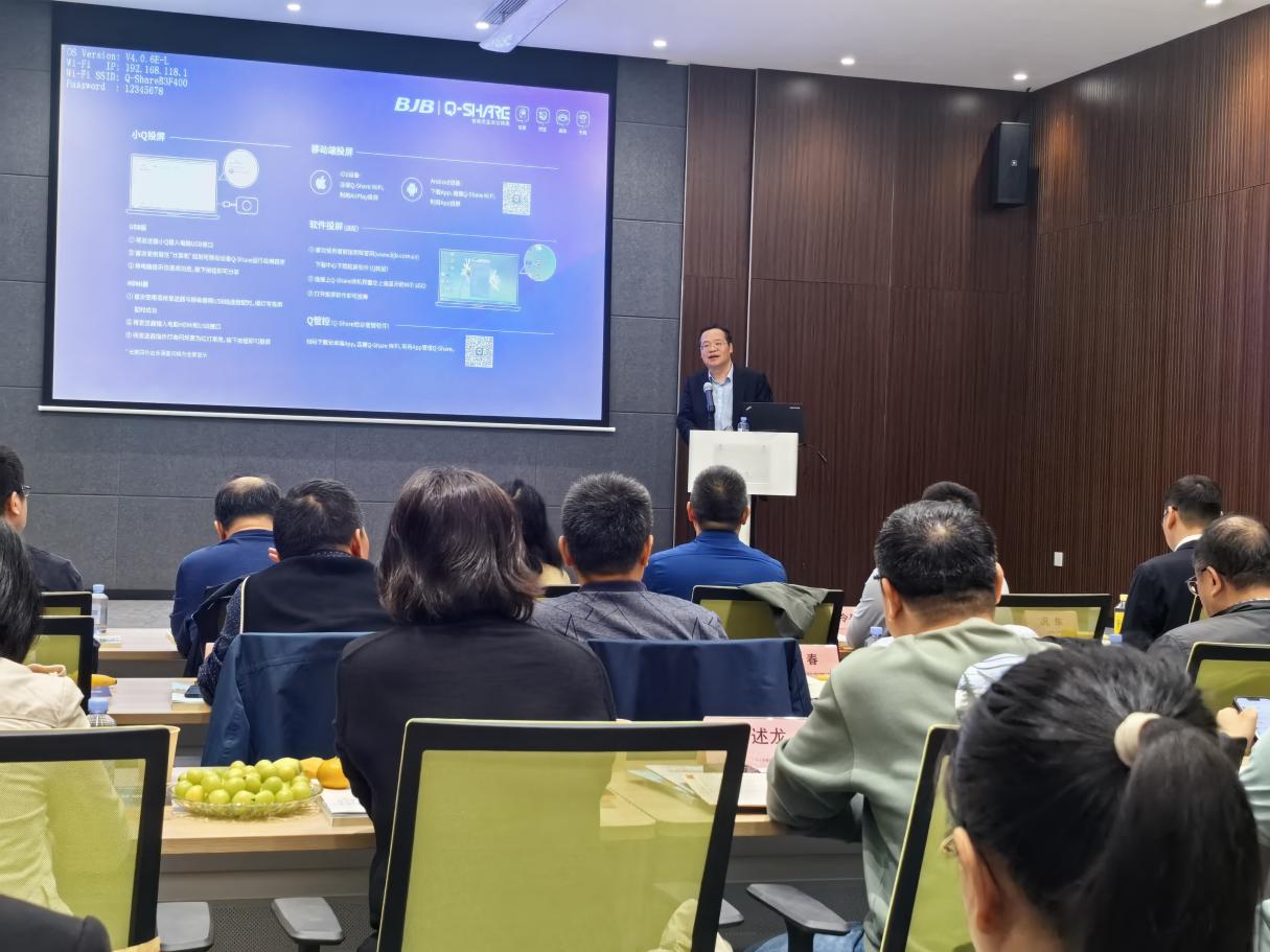 智行致远：「走进开云官方端网站登录入口江阴工厂」