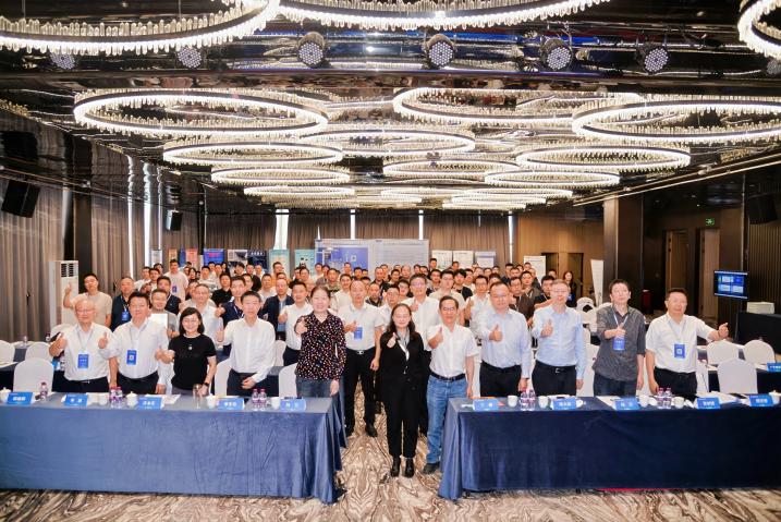 开云官方端网站登录入口受邀参加四川省土木建筑学会安装专业委员会技术交流