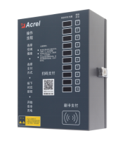 浅谈光伏直流智能充电桩有序充电策略与应用