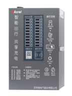 浅谈光伏直流智能充电桩有序充电策略与应用