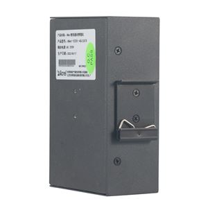 Anet-2E8S1智能通信管理机2路网口8路串口