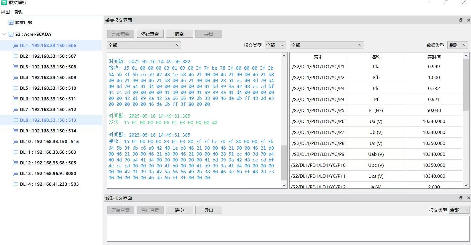 a599e2cc491a504e4c8a992ac97847c