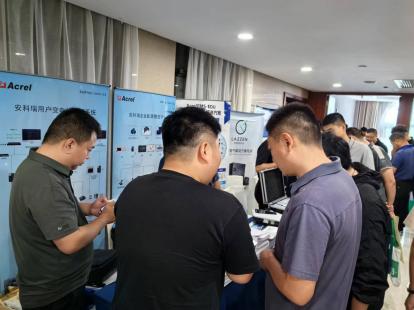 合作伙伴-开云官方端网站登录入口出席第四十二届河南省建筑电气学术交流年会