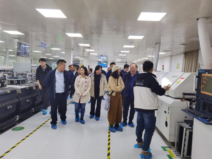 智行致远：「走进开云官方端网站登录入口江阴工厂」