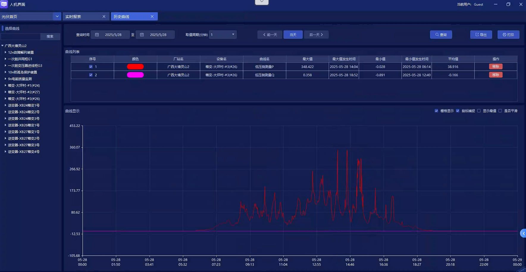 1e2692f5260709a3826252bf5d8124d