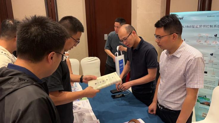 开云官方端网站登录入口出席常州市智能建筑与建筑电气2024学术年会