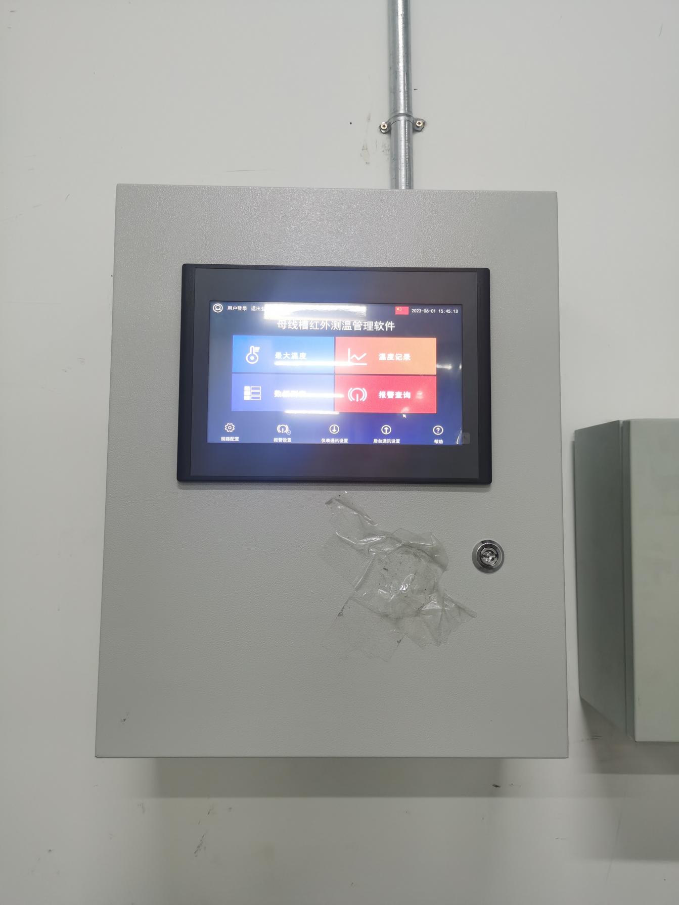 3a3b6b6b3d8659c2282ed0f1bebb7f9