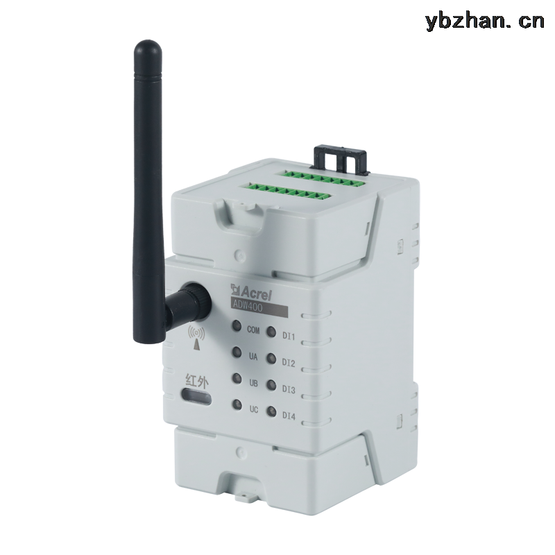 电力物联网仪表