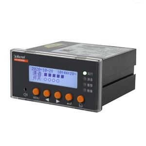 ARCM200BL-J4电气火灾监控探测器4路剩余电流监测