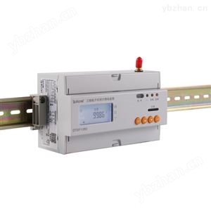 DTSY1352-NK开云官方端网站登录入口远程充值三相预付费4G导轨表