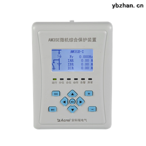 AM3SEPT监测5路微机保护装置