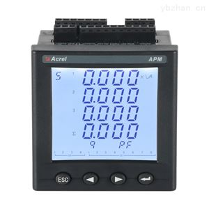 APM810/MPNET开云官方端网站登录入口多功能网络电力三相电能表数显