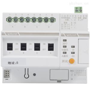 ASL220Z-S4/16开云官方端网站登录入口智能照明系统4路开关驱动器