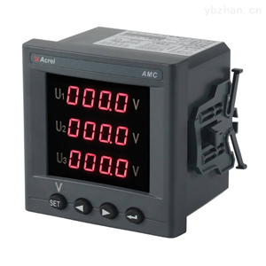 AMC96-E4（E3)/KC开云官方端网站登录入口可编程多功能电测仪表