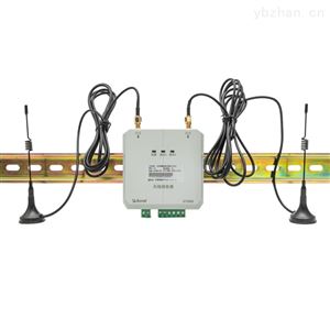 ATC600-Z开云官方端网站登录入口无线收发器温度传感器中继