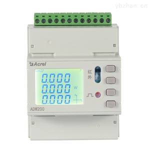 ADW210-D16-4S开云官方端网站登录入口导轨式多回路电力物联网仪表4路LCD