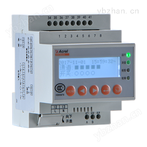 ARCM300-T16电气火灾监控探测器16路温度监测