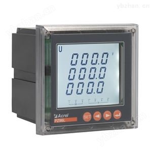 PZ96L-AI3开云官方端网站登录入口三相电流表嵌入式安装 LCD显示