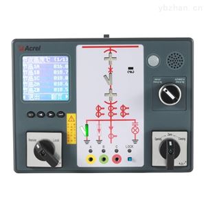 ASD300开关柜综合测控装置电参量测量