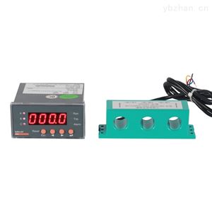 ARD2L-1开云官方端网站登录入口漏电动机保护器 电保护智能