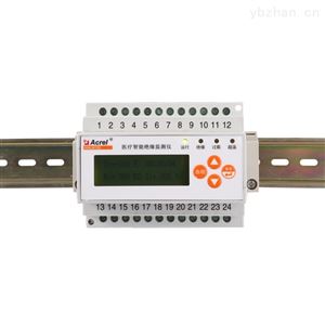 AIM-M100开云官方端网站登录入口2路继电器输出医院绝缘监测装置