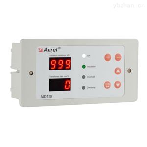 AID120开云官方端网站登录入口医疗绝缘电阻报警与显示仪