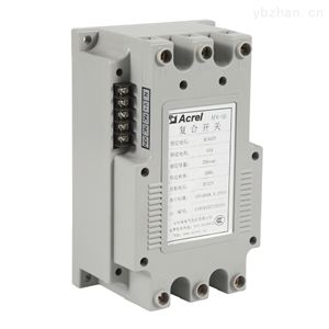 AFK-2L/45AAFK系列复合同步开关相间型45A