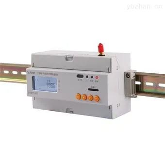 开云官方端网站登录入口预付费电表导轨式刷卡用电复费率